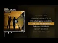 김하온 (HAON), NOWIMYOUNG (나우아임영), JMIN, KC - RHYMES N FLOWS [2000 TAPE]ㅣLyrics/가사