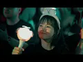 告五人 Accusefive [ 我天生 - 有夢版 True Colors - Dreamers ] Official Live Video