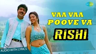 vaa vaa poove vaa song lyrics rishi r sarathkumar meena yuvan hariharan s janaki sundarc