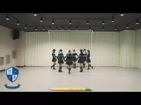 Download MP3 fromis_9 (프로미스나인) - To Heart Choreography ver.