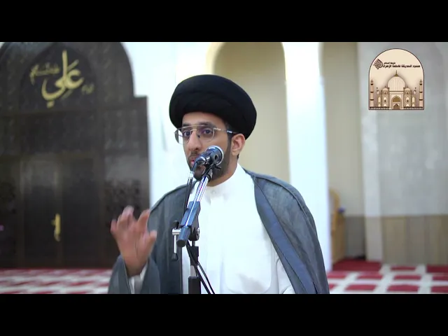 ⁣الاحتفال بالمولد النبوي الشريف 1443هـ   2021م