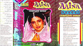 yeh raat khushnaseeb hai jhankar hd aaina 1993 jackie shroff juhi chawla lata mangeshkar