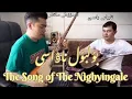 Download Lagu Bulbul Nawasi | The Song of The Nightingale ft. Abduweli Sattar(Tembur), Abbas Yasin(Dutar)