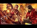 Download Lagu New South Movie 2025 | KD The Devil | Dhruva Sarja, Sanjay Dutt | New South full Action Movie hindi