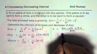 Determine Interval of Increase and Decrease for Area of Circle and Square - GCSE-EDEXCEL-SAT