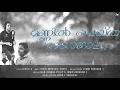 Download Lagu മണ്ണിൽ പെയ്ത മായാജാലം| Mannil Peytha Maayajaalam | Malayalam Song