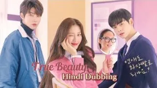 Download True Beauty K-Drama || Hindi Dubbing || Episode 6 (Part-1) MP3