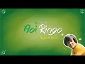Noguchi Goro (野口五郎) - Aoi Ringo (青いリンゴ) [Lyric Video]