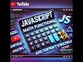 JavaScript Create Sum Subtract and Multiply Functions Step-by-Step Tutorial