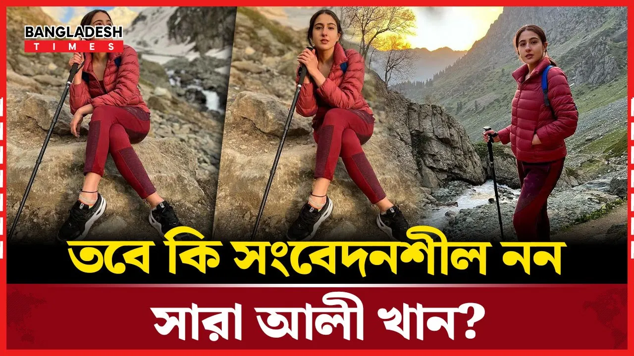 হাস্যোজ্জ্বল ছবি দিয়ে বিতর্কে সারা আলি খান