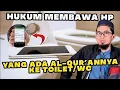 Download Lagu HUKUM MEMBAWA HP YANG ADA AL-QUR'AN KE TOILET | Ustadz Adi Hidayat