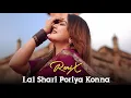 Lal Shari Poriya Konna | লাল শাড়ি পরিয়া কন্যা | Techno Mix | Best DJ Remix | New Bangla Cover Song