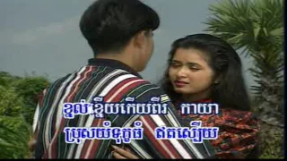  uttom doung chet rhm vcd 10