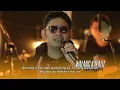 Walang Kapalit - Rey Valera (Khel Pangilinan)(Cover With Lyrics)