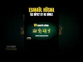 Download Lagu ESMAÜL HÜSNA DİNLE - LA İLAHE İLLALLAH #asmaulhusna #dua #ilahirahmet #ilahi