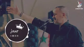 جورج وسوف ياما عنيك خدونى دندنها