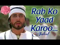 Lagu Rab Ko Yaad Karoon Heart Touching Song Remix By DJ Jaleel