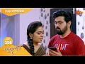 Download Lagu Kaliveedu - Ep 356 | 27 November 2022 | Surya TV Serial | Malayalam Serial