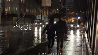 يلي ظلمتو الحب   ام كلثوم  ستوريات واتس وانستا      دندنها