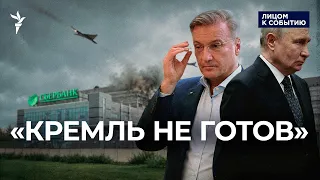Новый этап войны застал Путина врасплох: какие выводы он сделает?