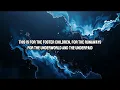 Baby Keem - I am not a Lyricist (Lyrics)