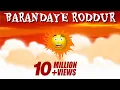 Download Lagu Barandaye Roddur  - বারান্দায় রোদ্দুর – Bhoomi songs - Animation Video – Bengali Song