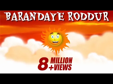 Download MP3 Barandaye Roddur  - বারান্দায় রোদ্দুর – Bhoomi songs - Animation Video – Bengali Song