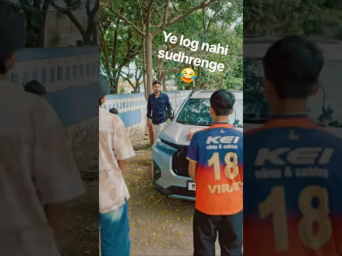 Yeh Log nahin Sudhrenge 😆😆 #VinayKumar #comedy #funfriendindia  #carvacuumcleaner  #autofy