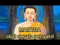 Download Lagu Namo amituofo mantra segala penyakit