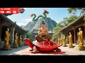 Download Lagu เด็กหนุ่มเพิ่งลงเขา เจออดีตเทพสงครามป่วยปริศนา ยื่นมือช่วยโดยบังเอิญ กลับกลายเป็นเซียนผู้ยิ่งใหญ่