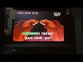 (19544) Malayo Ka Man - Jr Crown, Kath, Cyclone & Young Weezy (KARAOKE)