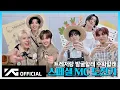 Download Lagu [LOVELY DAYS] EP.6 ‘PARADISE’ \u0026 ‘EVERYTHING’ MUSIC BROADCASTING BEHIND | 🎤 음방의 EVERYTHING을 보여드릴게요 😉