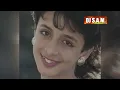 Angham - Old Songs - Bebasata Keda - Master I انغام - قديم - ببساطه كده - ماستر