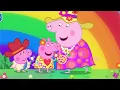 Peppa Pig | Feeling Calm