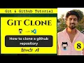 How to clone a repo from Github from VS code