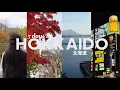 Download Lagu 5 days in Hokkaido (Sapporo, Hakodate, and Otaru) - our itinerary + what to eat and do | japan vlog