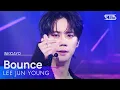 Download Lagu Bounce - 이준영 | SBS 250928 방송