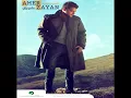Amer Zayan...Ya Aame | عامر زيان...ياعمي
