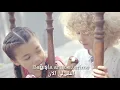 Nahide Babashlı - Sözün Var مترجمة