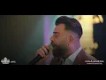 ما مجروح ..بس ندمان 💔 علي السالم - حصرياً صالة الاندلس الملكية 2022