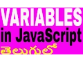 Variables In JavaScript in Telugu