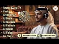 Download Lagu ムロッタルのメンドゥラスな子守唄 アル・カフィ、アル・ムルク、アル・ラーマン、ヤシン、アル・ワキア | ala aqeel