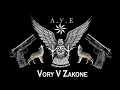 Download Lagu DOLYA VORAMSKAYA ORGİNAL