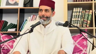 #mawlidalnabi 1446 khatm al bukhari et Shifaa ختم البخاري و الشفا