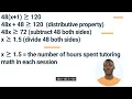 MCAP Q1 5 1