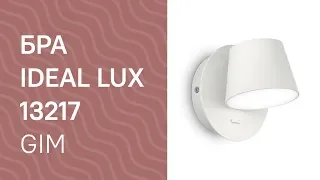 YouTube video preview E7DJmcKN67g