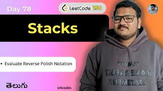 Leetcode 150 Evaluate Reverse Polish Notation Explained in Telugu Stack Approach srkcodes