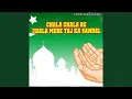 Download Lagu Mere Taj Ka Sandal