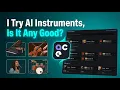 Ace Studio - I Used AI Instruments