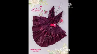 دلع عرايس ملابس نوم للعرايس 